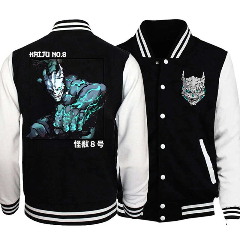 Kaiju No. 8 Nightmare Hunter Baseball Jacket