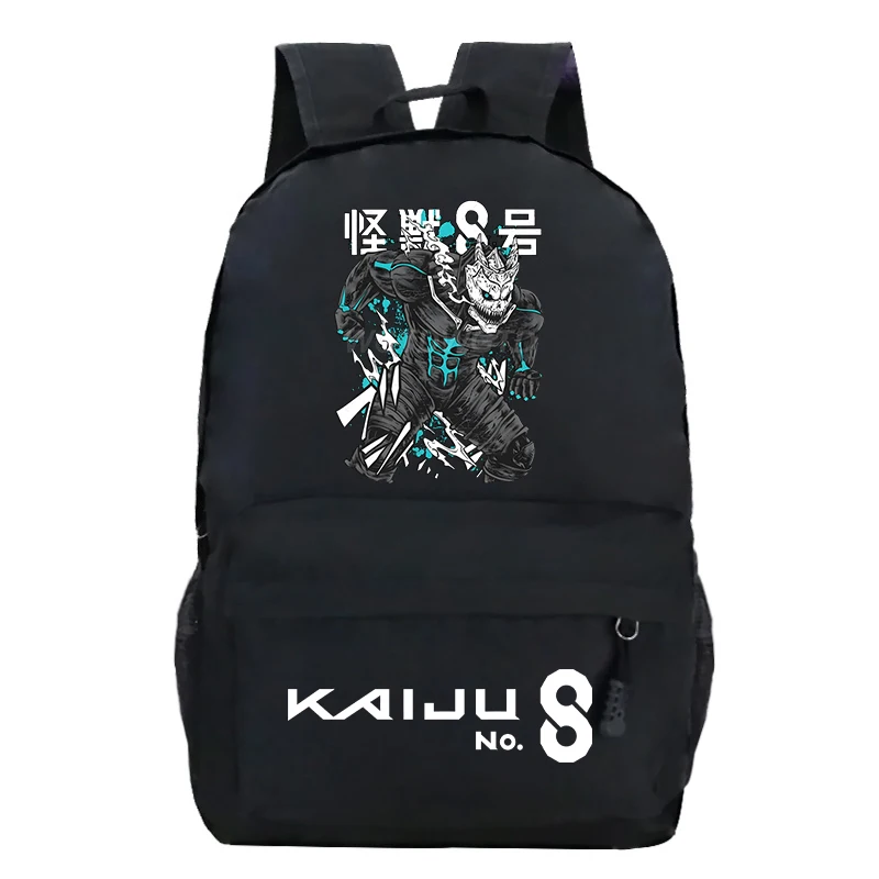 Legendary Anime Kaiju No.8 Backpack