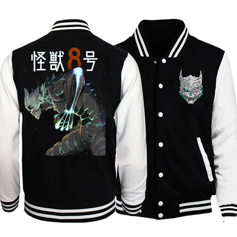 New Kaiju No. 8 Relentless Force Baseball Jacket