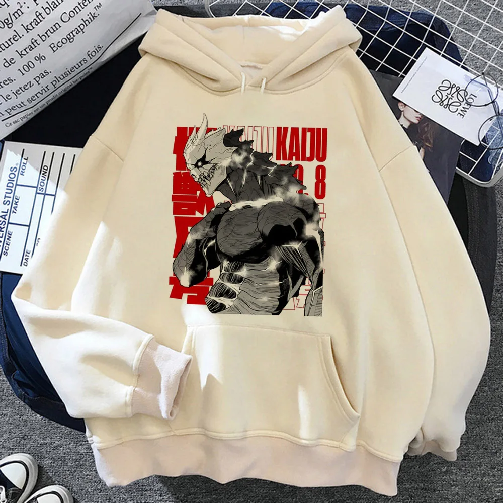 Relentless Power Kafka Hibino Hoodie