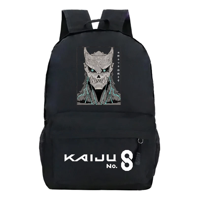 Anime Kaiju No. 8 Infernal Force Backpack