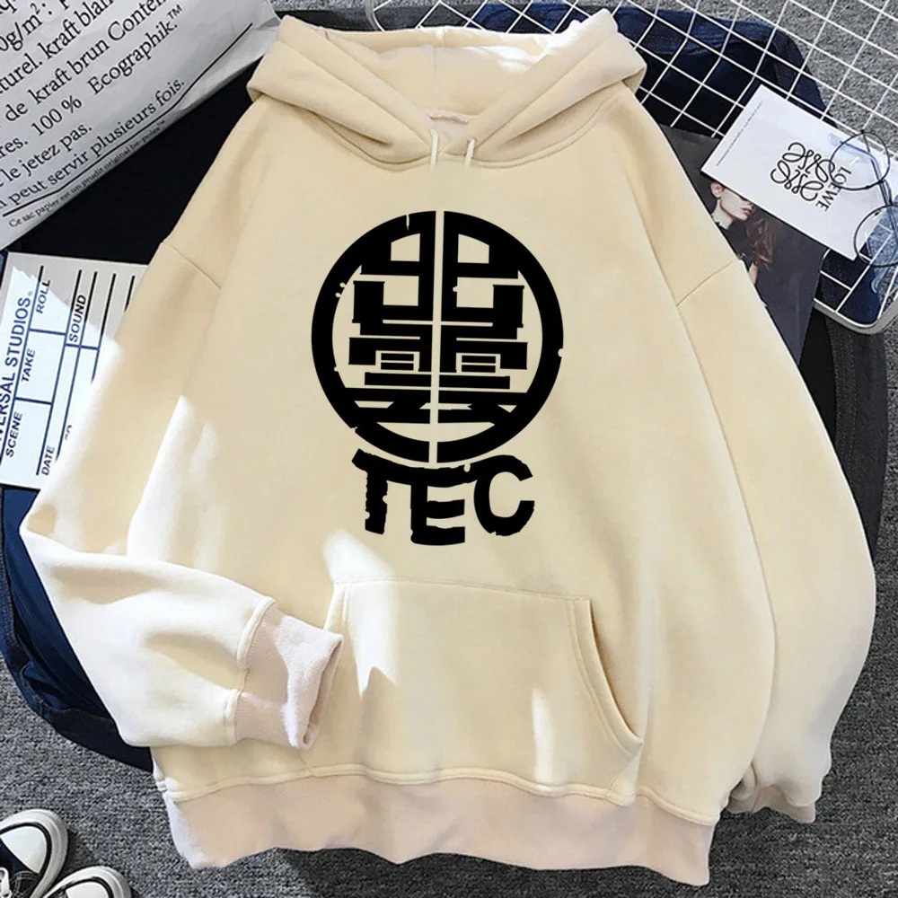 Anie Kaiju No 8 Black Tec Hoodie