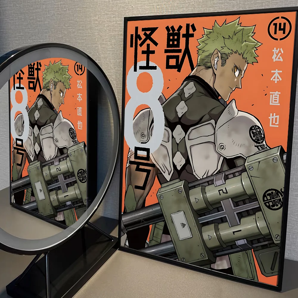 Kaiju No.8 Aoi Kaguragi Wall Art