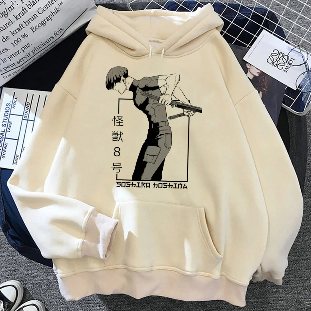 Soshiro Hoshina Kaiju No 8 Hoodie