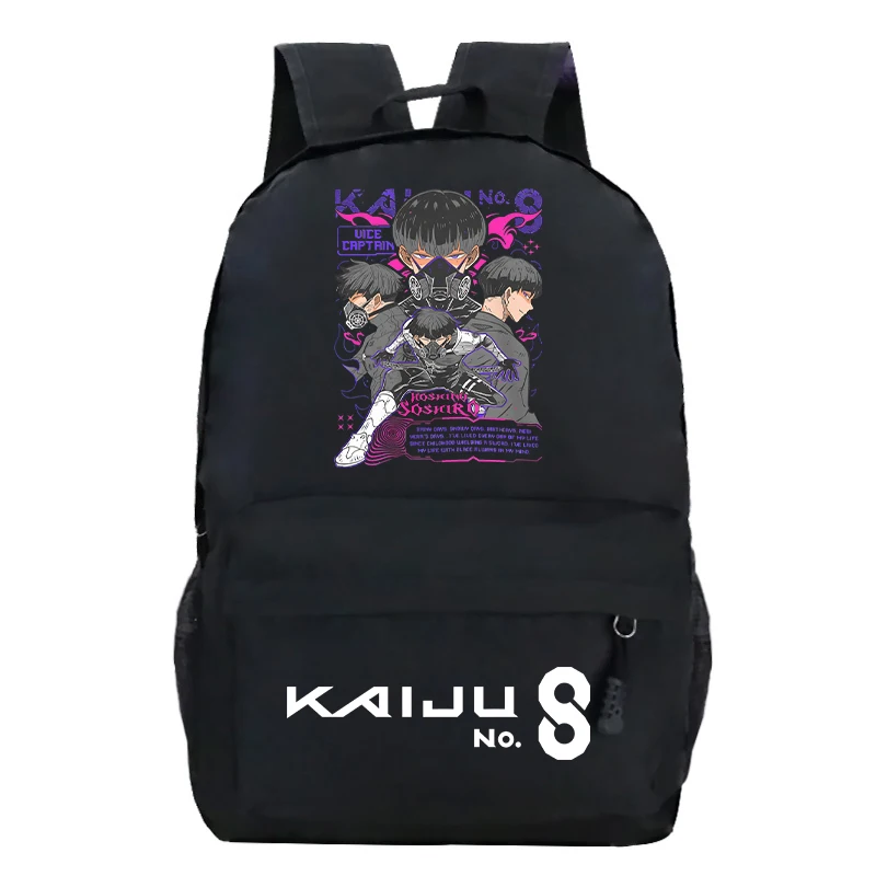 S50a9fbb1152240d9a86f7fa965643f712 - Kaiju No. 8 Store