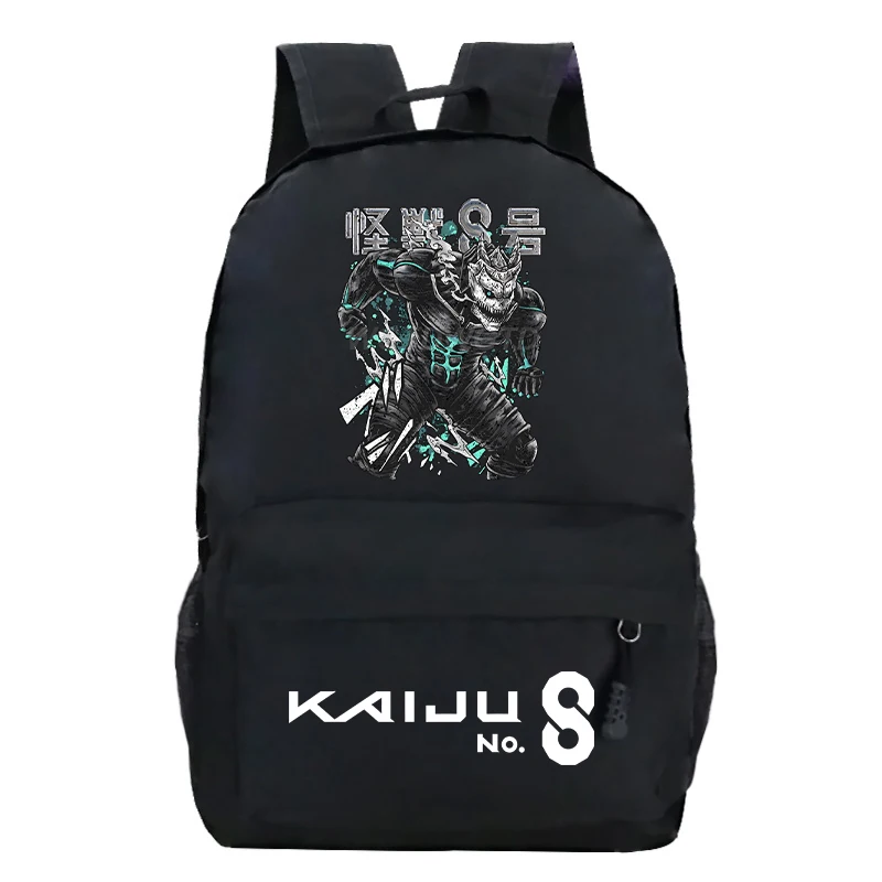 Kafka Hibino Kaiju Power Backpack