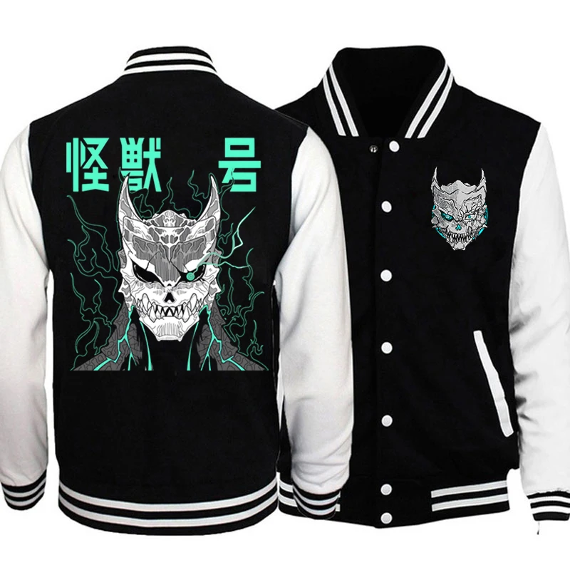 Stormbringer Kaiju No.8 Baseball Jackets