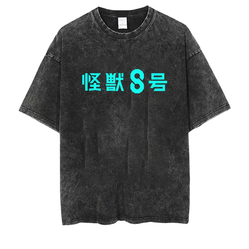 Legendary Kaiju No.8 Wash  T-shirt