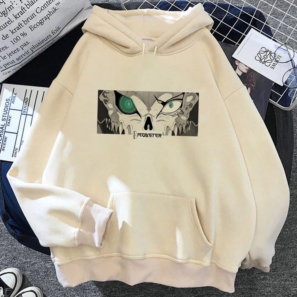 Anie Awakened Kafka Hibino Hoodie