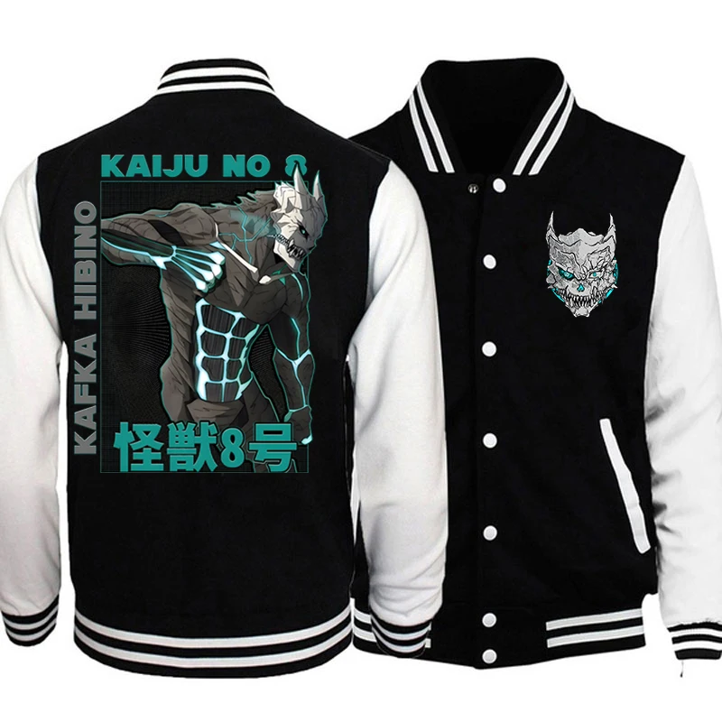 Fearsome Monster Kafka Kaiju No.8  Baseball Jackets
