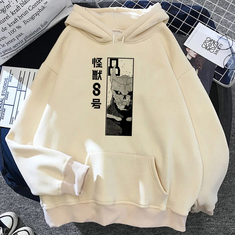 Unstoppable Kaiju No 8 Hoodie
