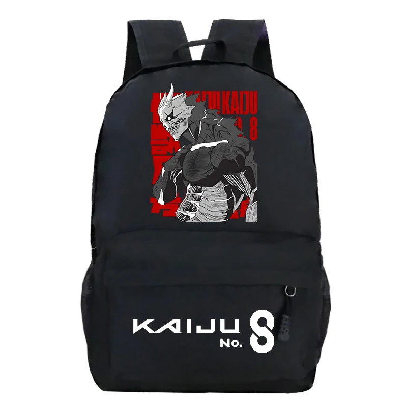 Kafka Hibino Dark Warrior Backpack