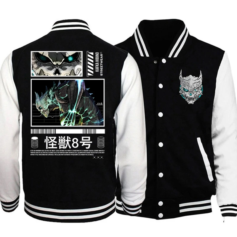 Kaiju No. 8 Primal Rage Baseball Jacket
