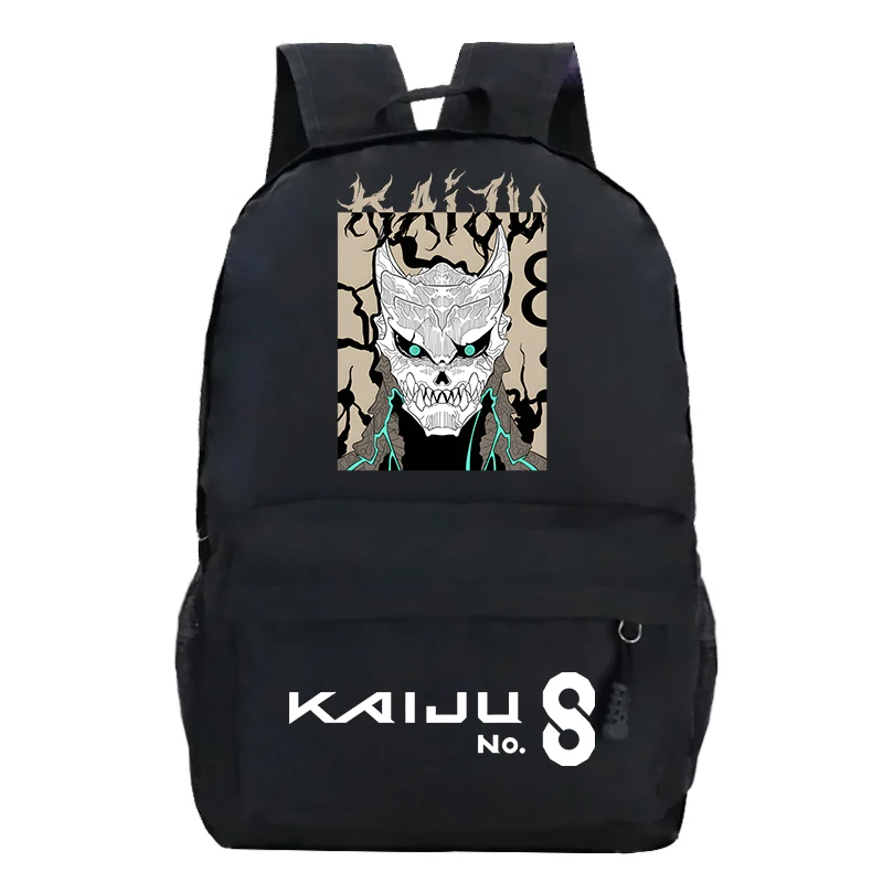 Anime Kaiju No. 8 Fearless Hunter Backpack