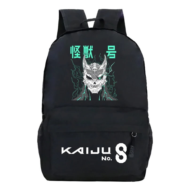 Stormbringer Anime Kaiju No.8 Backpack