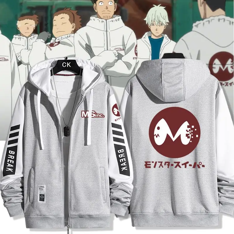 Kaiju No. 8 Monster Cleaner  Grey Zipped Hoodie