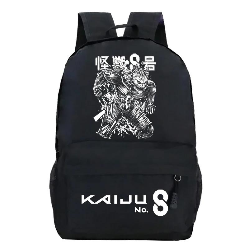 Black And White Kafka Hibino Kaiju Power Backpack