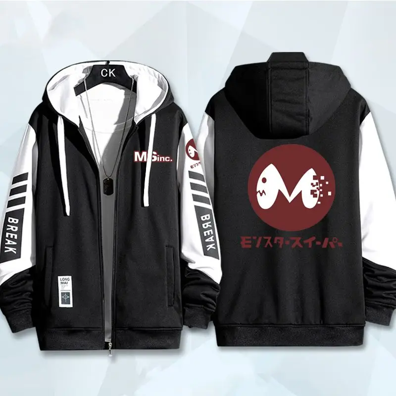 Kaiju No. 8 Monster Cleaner  Black Zipped Hoodie