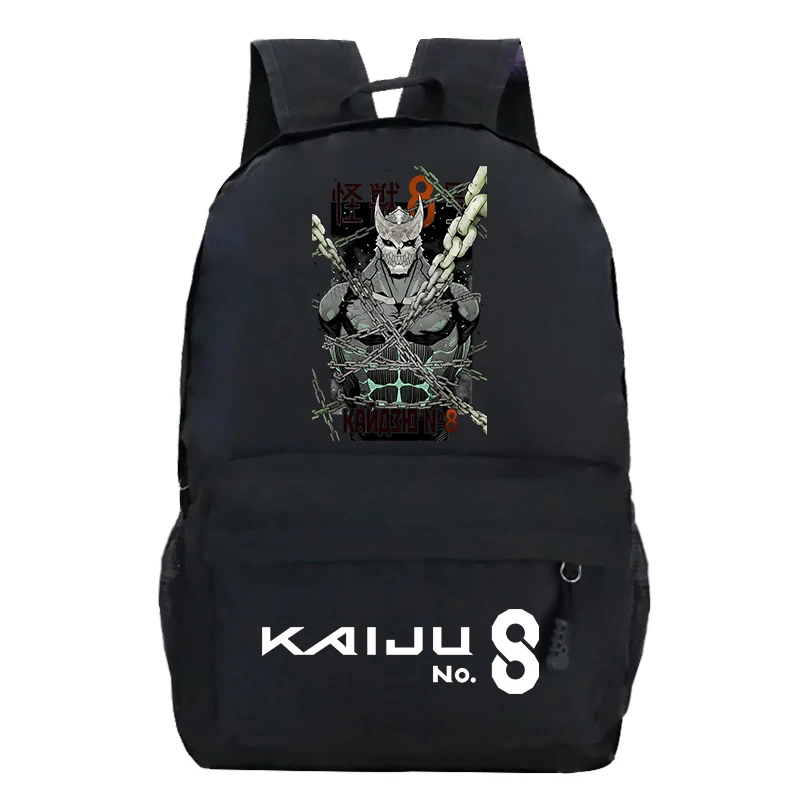 Kaiju No. 8 Nightmare Titan Backpack
