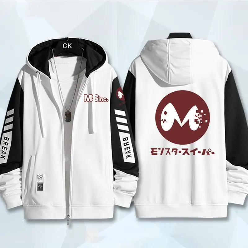 Monster Cleaner  Kaiju No. 8 Zipped Hoodie