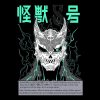 flat750x075f pad750x1000f8f8f8.u15 14 - Kaiju No. 8 Store