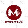 flat750x075f pad750x1000f8f8f8.u2 3 - Kaiju No. 8 Store