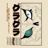 flat750x075f pad750x750f8f8f8 10 - Kaiju No. 8 Store