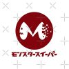 flat750x075f pad750x750f8f8f8 15 - Kaiju No. 8 Store