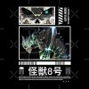 flat750x075f pad750x750f8f8f8 7 - Kaiju No. 8 Store