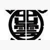 flat750x075f pad750x750f8f8f8.u4 2 - Kaiju No. 8 Store