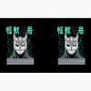 flat750x075f pad750x750f8f8f8.u4 5 - Kaiju No. 8 Store