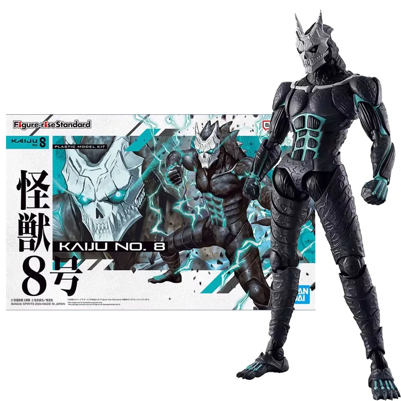 Anime Kaiju No.8  Assembly Model Toys Action Figure
