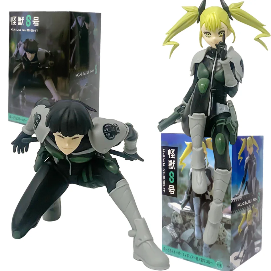 Reno Ichikawa Kikoru Shinomiya Soshiro Hoshina (Kaiju No. 8) Action Figure