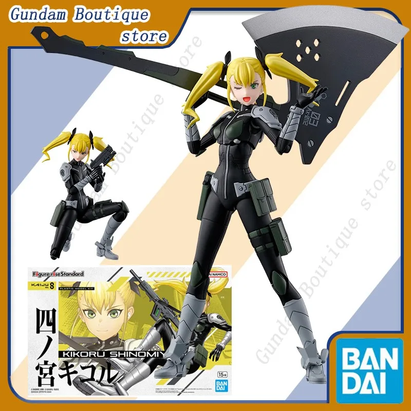 KAIJU NO.8 KIKORU SHINOMIYA Anime Action Figure