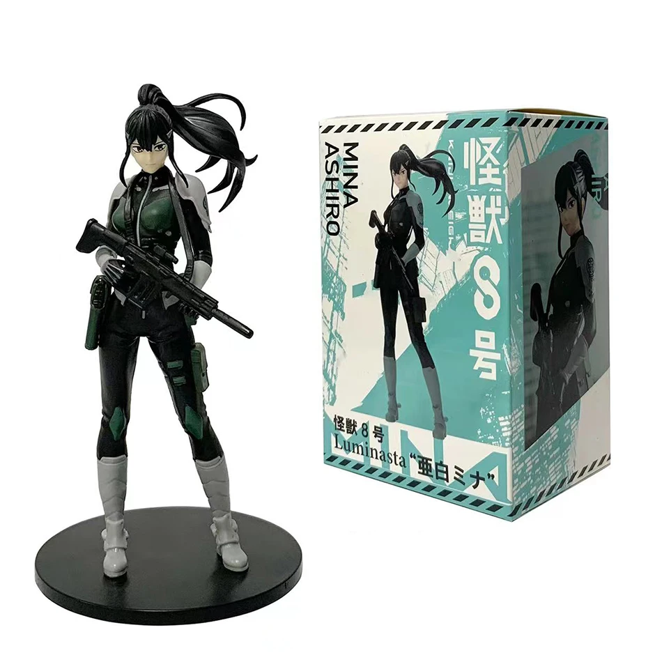 04-with-box