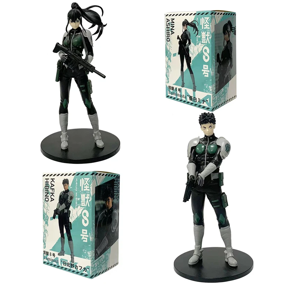 b2pcs-with-box