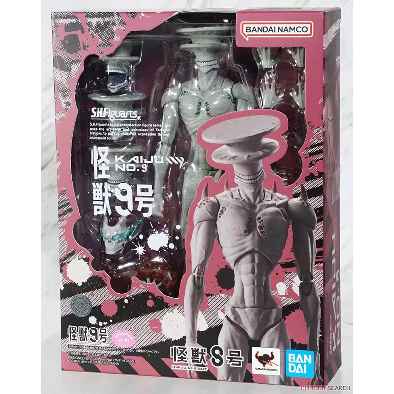 Kaiju No. 8 SHF RENO ICHIKAWA Hibino Action Figure