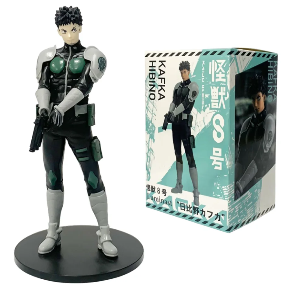 with-box-350853