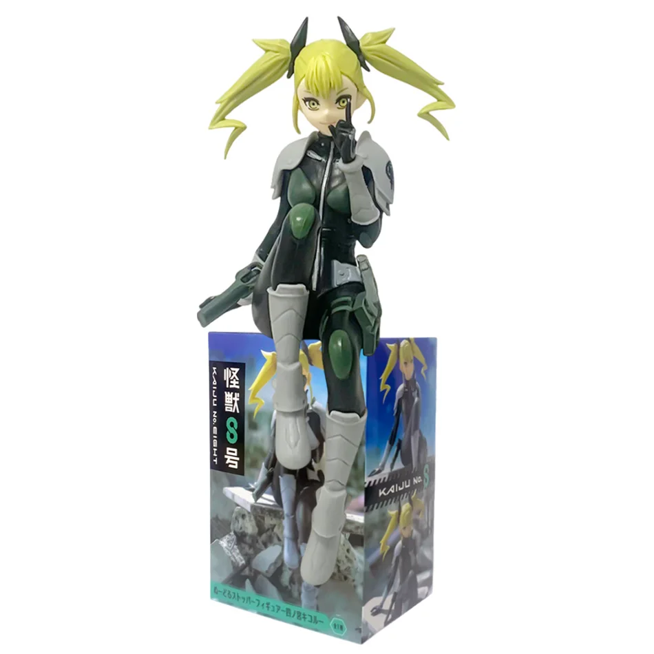 with-box