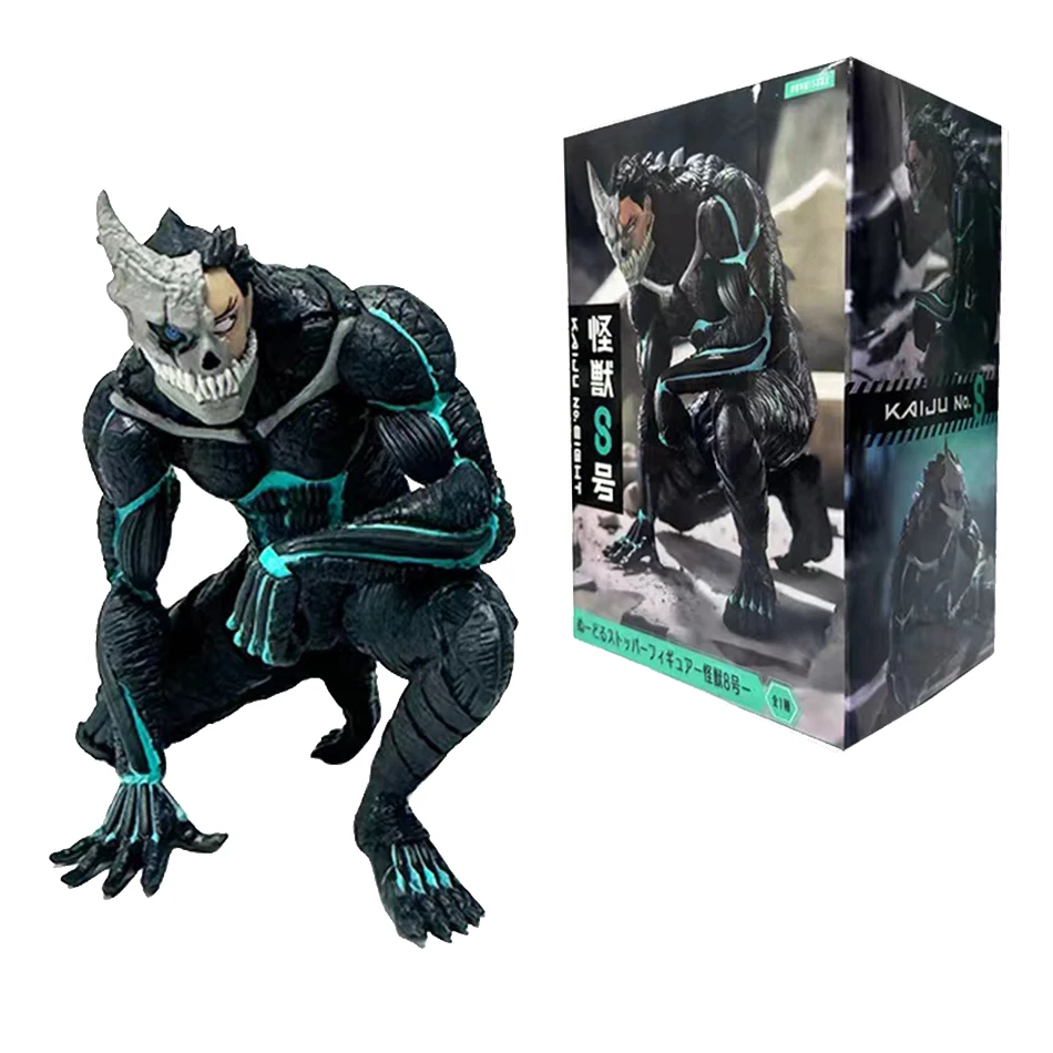 02-with-box