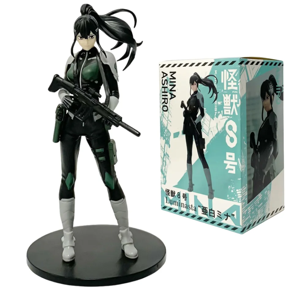 with-box-496