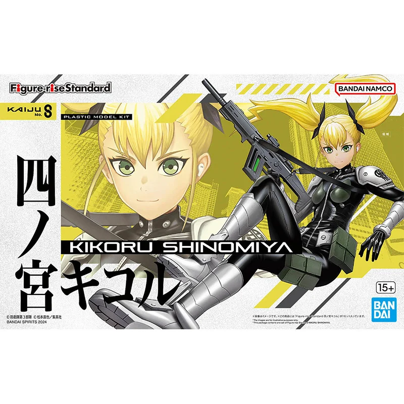 with-original-box