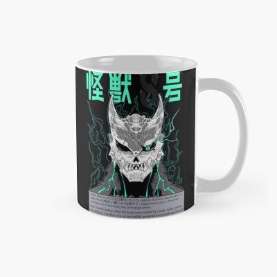 Kaiju No. 8 Emblem Mug