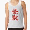 ratankx1860fafafaca443f4786front c288321600600 bgf8f8f8 4 - Kaiju No. 8 Store