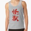 ratankx1860heather greyfront c288321600600 bgf8f8f8 4 - Kaiju No. 8 Store