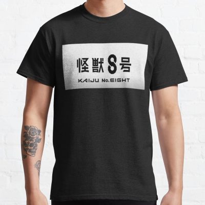 Kaiju No. 8 Dark Edition T-shirt