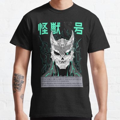 Kaiju No 8 Main Design Kafka Hibino T-shirt