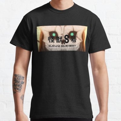 Kaiju No 8 Retro Style T-shirt
