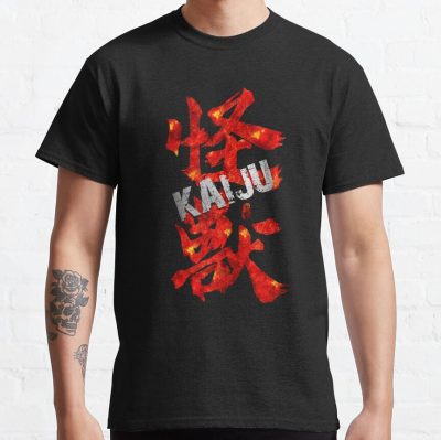Monster Kaiju Kanji In Fire T-shirt