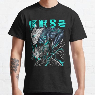 Kaiju Monster 8 T-shirt